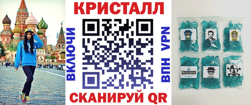 купить наркоту  Кемерово  Amphetamine Premium 