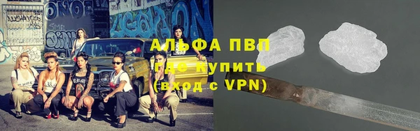 МДПВ Алексеевка