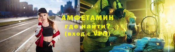 МДПВ Алексеевка