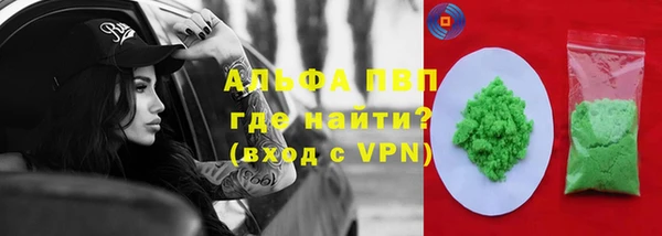 МДПВ Алексеевка