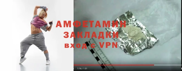 МДПВ Алексеевка