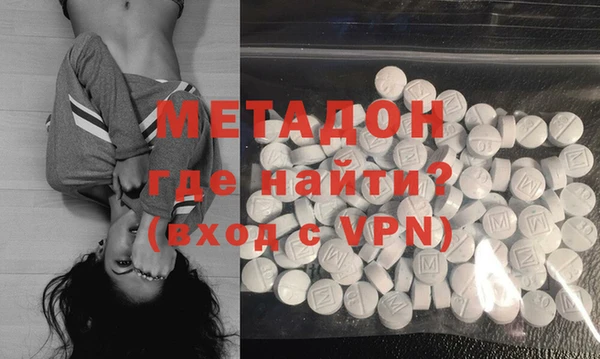 МДМА Алзамай