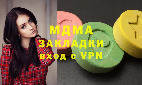 МДПВ Алексеевка