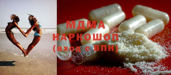 МДПВ Алексеевка
