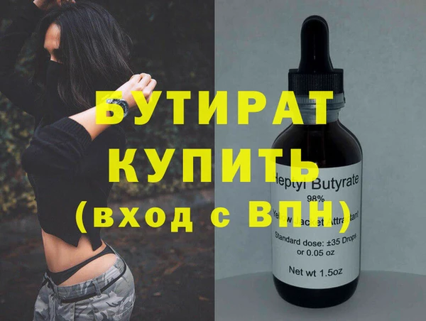 Альфа ПВП Нягань