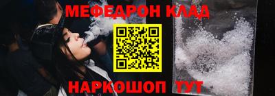 МДПВ Краснознаменск