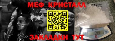 МДПВ Краснознаменск