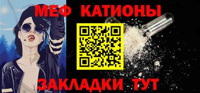 МДПВ Краснознаменск