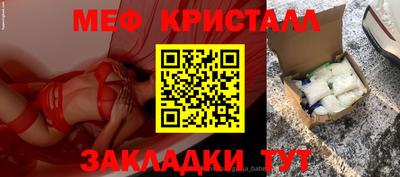 кокаин колумбия Краснодар