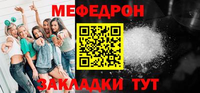 дурь Краснокаменск