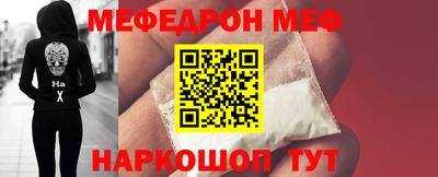 МДПВ Краснознаменск