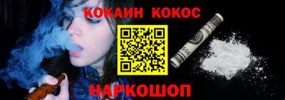 дурь Краснокаменск