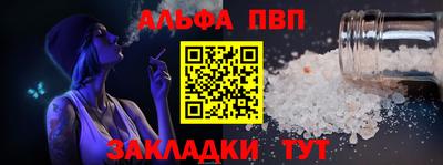 кокаин колумбия Краснодар