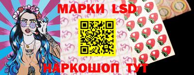 дурь Краснокаменск
