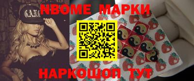 МДПВ Краснознаменск