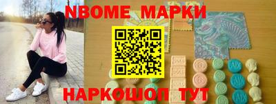 МДПВ Краснознаменск