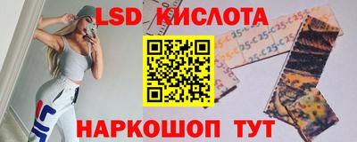 кокаин колумбия Краснодар
