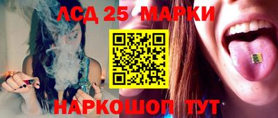 кокаин колумбия Краснодар