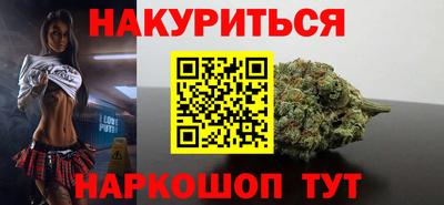 кокаин колумбия Краснодар