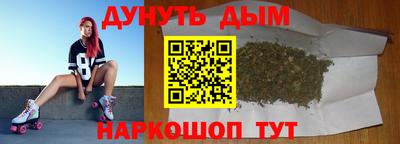 кокаин колумбия Краснодар