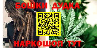 кокаин колумбия Краснодар