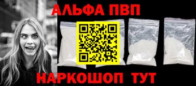 дурь Краснокаменск