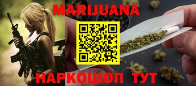 кокаин колумбия Краснодар