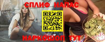 кокаин колумбия Краснодар