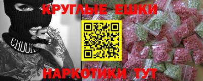 МДПВ Краснознаменск