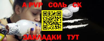 МДПВ Краснознаменск
