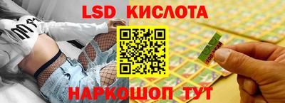 МДПВ Краснознаменск