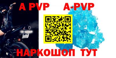 кокаин колумбия Краснодар