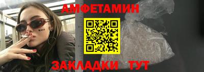 МДПВ Краснознаменск