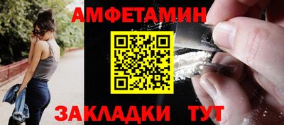 кокаин колумбия Краснодар