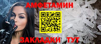 кокаин колумбия Краснодар