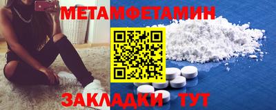 дурь Краснокаменск