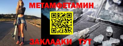 кокаин колумбия Краснодар