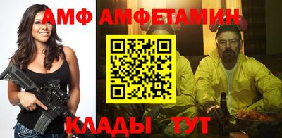 МДПВ Краснознаменск