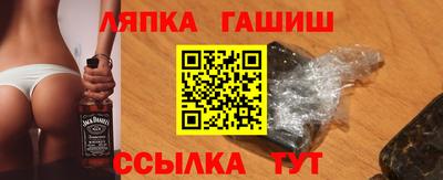 кокаин колумбия Краснодар