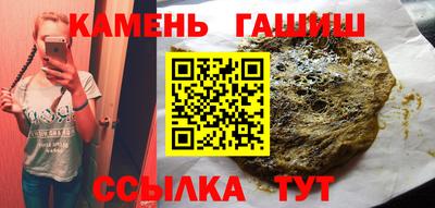 кокаин колумбия Краснодар