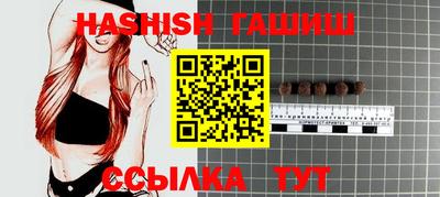 дурь Краснокаменск