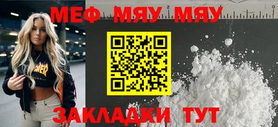 кокаин колумбия Краснодар