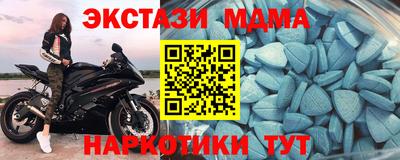 МДПВ Краснознаменск