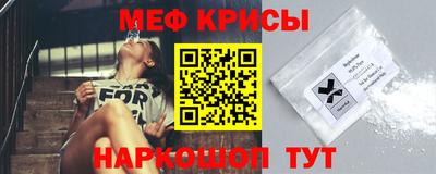 МДПВ Краснознаменск