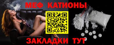 дурь Краснокаменск