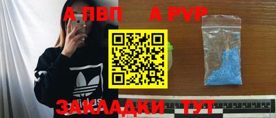 МДПВ Краснознаменск