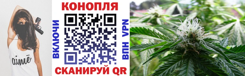 MEGA зеркало  Кемерово  Каннабис Bruce Banner 